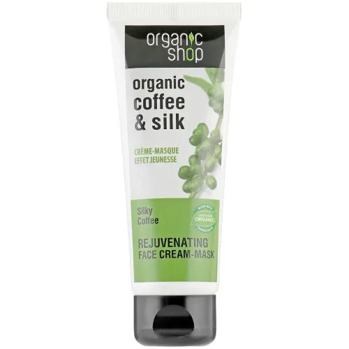 Natura Siberica Organic Shop Organic Coffee & Silk Rejuvenating Face Mask 75ml