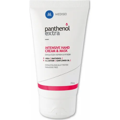 Medisei Panthenol Extra Intensive Ενυδατική Κρέμα Χεριών και Νυχιών 25ml