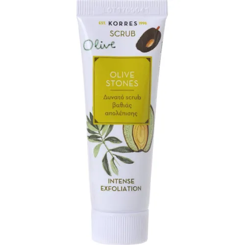 Korres Olive Stones Ιntense Exfoliation 18ml