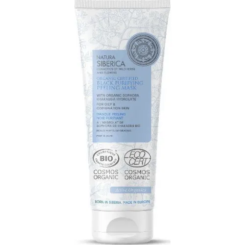 Natura Siberica Black Purifying Peeling Mask 75ml