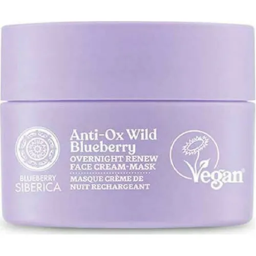 Natura Siberica Anti-Ox Wild Blueberry Face Cream Mask 50ml