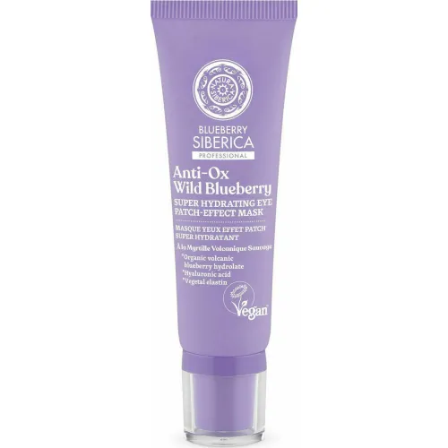 Natura Siberica Anti Ox Wild Bluebbery Eye Patch Effect Mask 30ml