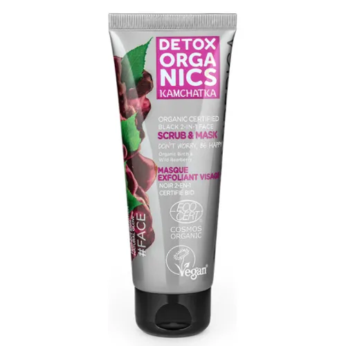 Natura Siberica Detox Organics Kam Chat Μάσκα Προσώπου για Απολέπιση / Καθαρισμό με Άργιλο 75ml