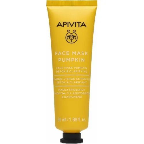Apivita Express Beauty Pumkin Μάσκα Προσώπου με Κολοκύθα για Αποτοξίνωση 50ml